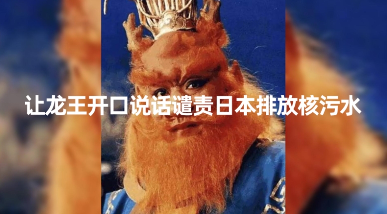 10分钟上手，AI制作对口型讲热点事件爆款视频，单日收益1000＋-柚子资源网