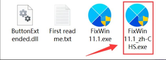 神级工具，Windows用户必备！！FixWin 11.1-柚子资源网