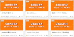 百度掘金冷门项目，人人可做，一天手机单日收益100+-柚子资源网