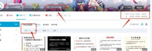 新手搬砖项目，每天几分钟，月入2000+，很多人还不知道！-柚子资源网