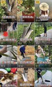 说一个信息差，可能很值钱-柚子资源网