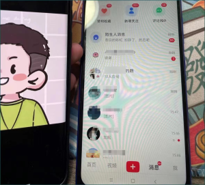 【引流拆解】小红书引流项目，每日保底200+宝妈粉，单日收益300+-柚子资源网