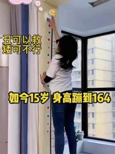视频号带货，小白无脑搬运，单号进账18w＋-柚子资源网