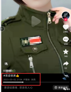 一元一单，一个月悄悄搞了10000多，赚大了！-柚子资源网