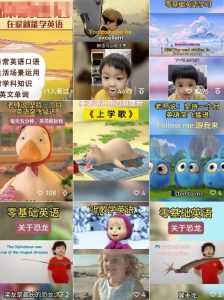 视频号搬运案例，七天快速起号，销售额超9000+-柚子资源网
