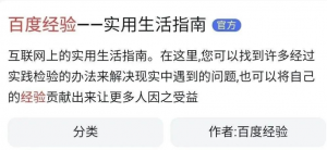 复制粘贴，日入100米+-柚子资源网