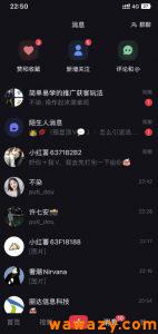 亲测被动吸粉引流30+，小红书0门槛精准引流新玩法！-柚子资源网