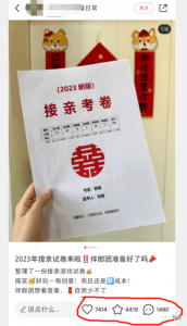 一单9.9，很有创意的一个副业-柚子资源网