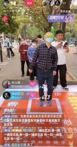 直播小游戏有哪些(主播玩的最热门的游戏)-柚子资源网