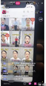 日赚200块，最近爆火的信息差副业-柚子资源网