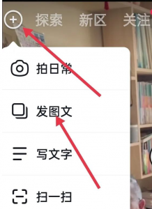 抖音美食号图文玩法：新手可做，好变现，日入300+-柚子资源网