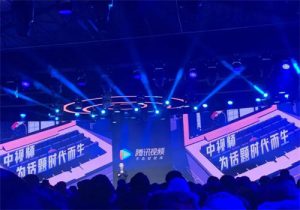 揭秘中视频四个不为人知的内幕-柚子资源网