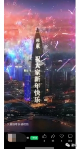 一个趟赚小副业，一单19.9，日赚三五百-柚子资源网