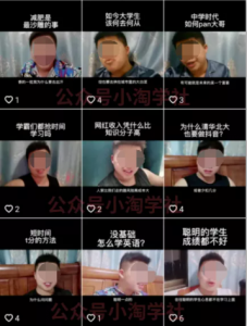 随手拍的视频卖给抖音也能赚钱，无需粉丝适合所有普通人操作-柚子资源网