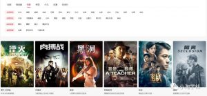 抖音电影解说项目实操详解，无需自己配音-柚子资源网