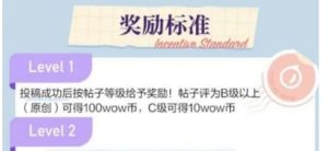 小众有道词典平台搬砖项目，无门槛操作，轻松日入100+！-柚子资源网