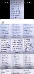 操作简单，月入3000-柚子资源网