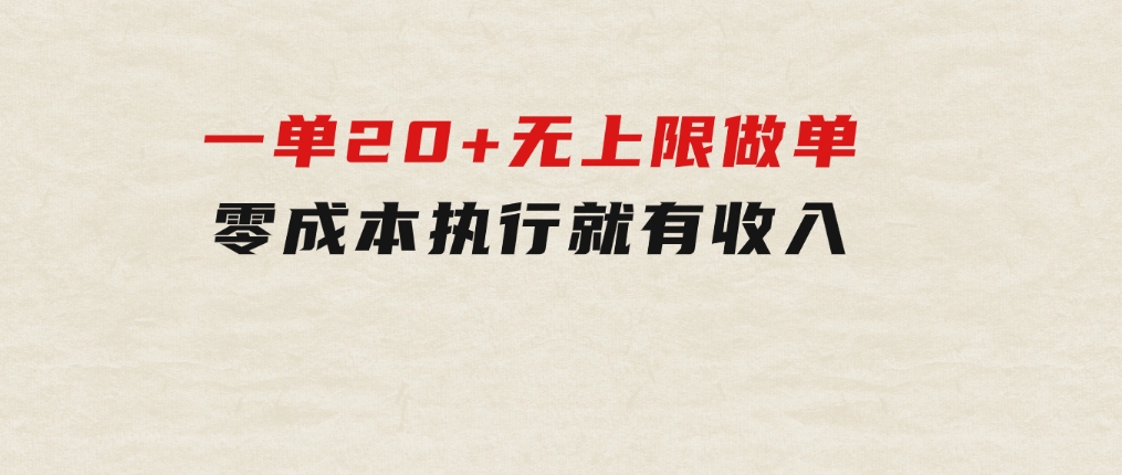 AI黑科技自动生成爆款文章，复制粘贴即可，三分钟一个，月入3万+-柚子资源网