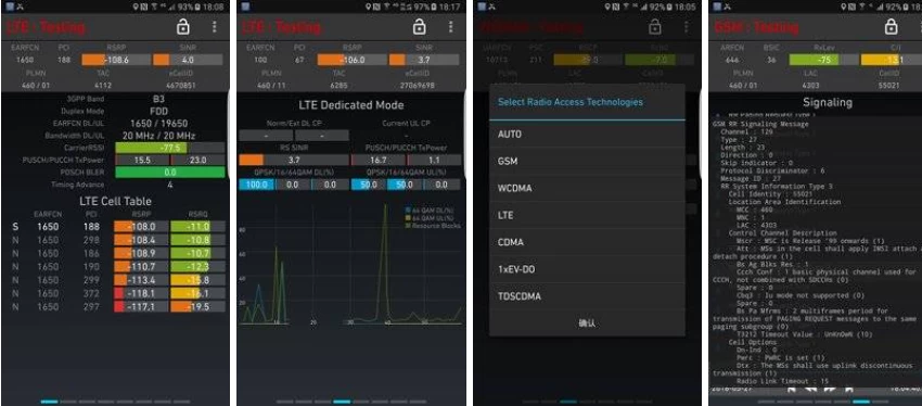 NetworkSignalGuru信号大师v4.7.4官方版-柚子资源网