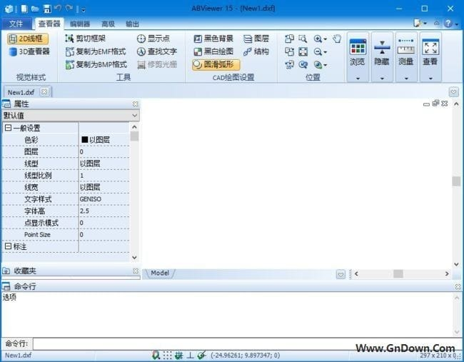 ABViewer(CAD文件查看编辑软件)v15.2.0.8多语便携版-柚子资源网