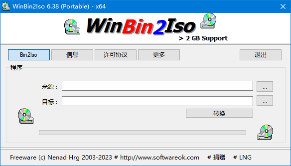 WinBin2Iso(BIN文件转换ISO格式)v6.45多语便携版-柚子资源网