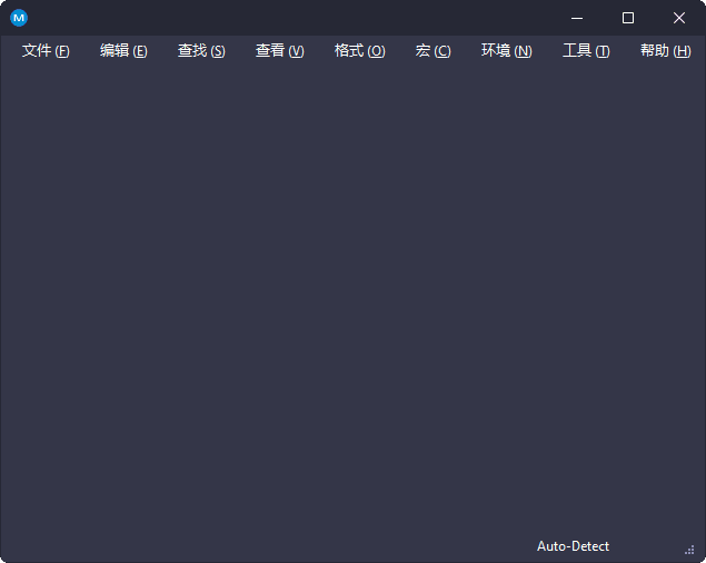 MPad(免费高级代码编辑器)v1.40中文绿色版-柚子资源网