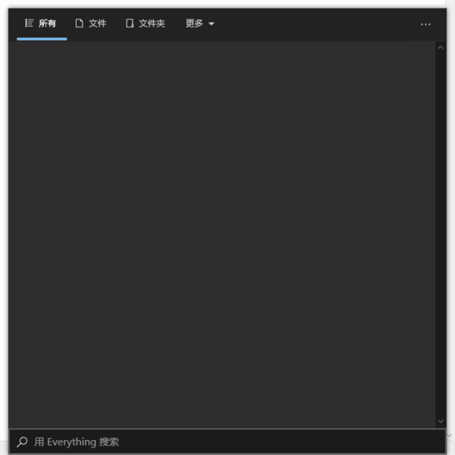 EverythingToolbar(Win10/11增强搜索工具栏)v1.5.2-柚子资源网