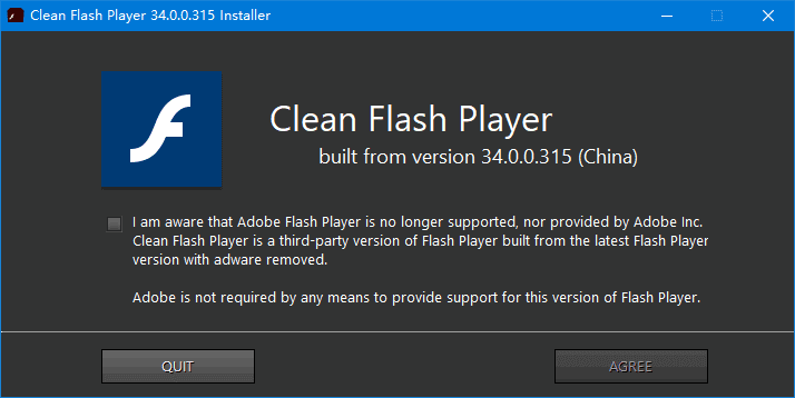CleanFlashPlayer(第三方去广告Flash)v34.0.0.325纯净版-柚子资源网