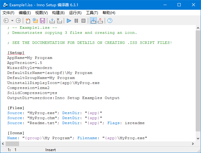 InnoSetup(安装制作软件)v6.4.2简体中文汉化版-柚子资源网