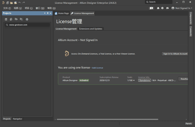 AltiumDesigner(PCB设计软件)v25.4.2Build15中文破解版-柚子资源网