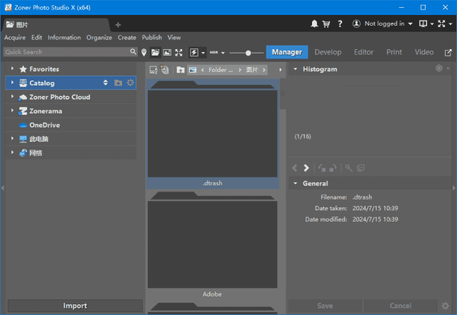 ZonerPhotoStudioX(照片编辑管理)v19.2409.2.608便携版-柚子资源网