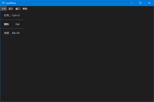LeafView(轻量级图片查看器)v3.5.0中文绿色版-柚子资源网
