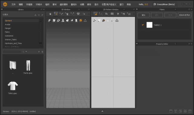 MarvelousDesigner(三维服装设计软件)2024.2.177中文破解版-柚子资源网