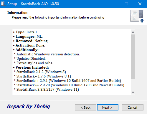 StartIsBackAIO(win10/win11经典开始菜单)v1.0.56中文破解版-柚子资源网