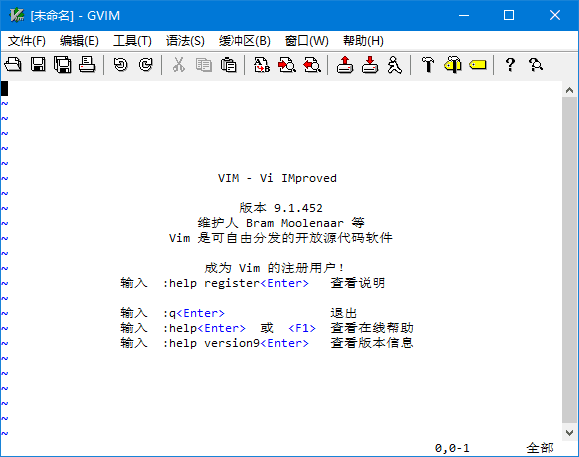 Vim(支持多种编程语言编辑器)v9.1.1151中文绿色版-柚子资源网
