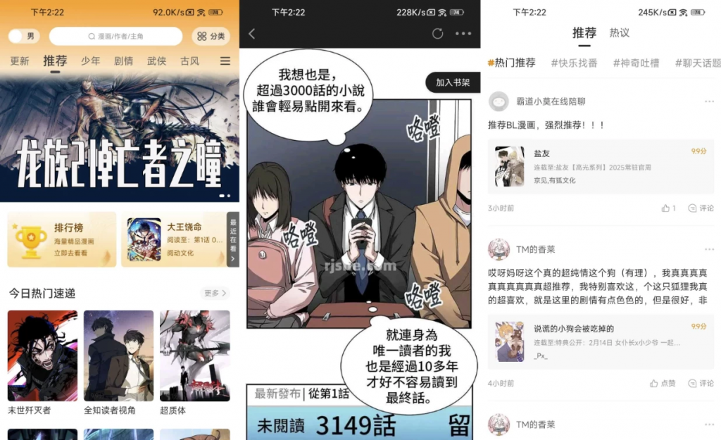 梦绘界v1.0.0去广告-柚子资源网