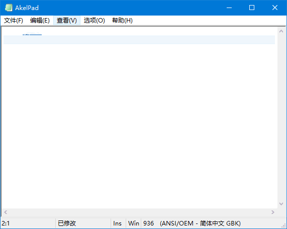 AkelPad(轻量级文本编辑器)v4.10.0.4中文绿色版-柚子资源网