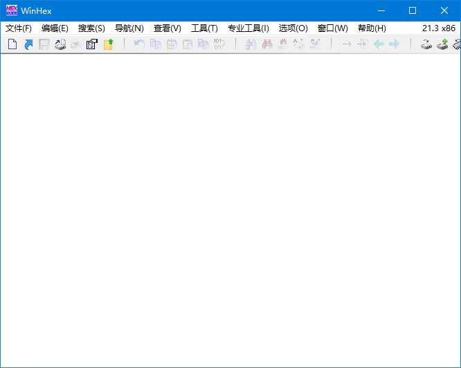 WinHex(十六进制编辑器)v21.4中文绿色版-柚子资源网