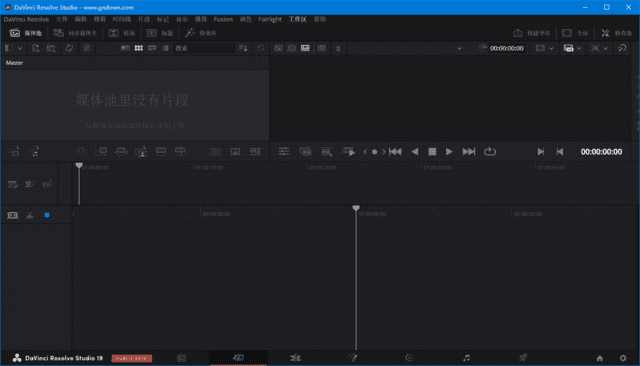 DaVinciResolveStudio(达芬奇调色软件)v19.1.3.7中文直装版-柚子资源网