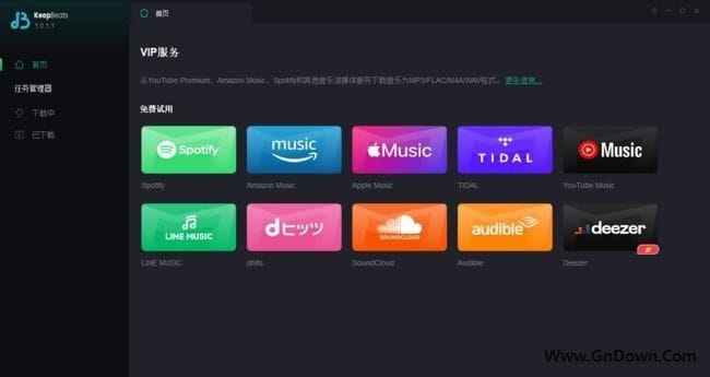 KeepBeats(音乐制作软件)v1.0.2.5多语便携版-柚子资源网