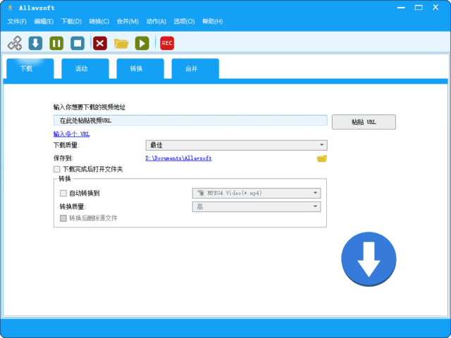 Allavsoft(在线视频下载工具)v3.28.0.9253多语便携版-柚子资源网
