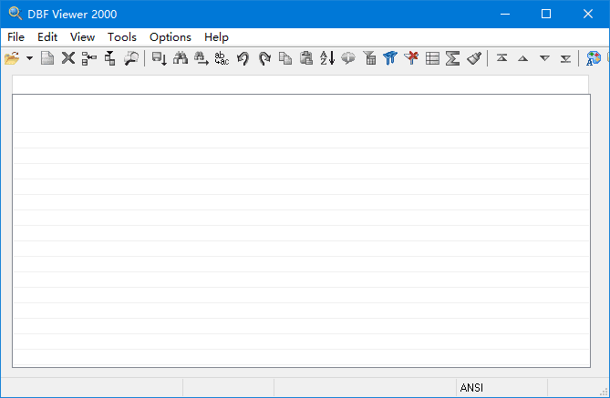 DBFViewer2000(查看和编辑DBF文件)v8.65便携版-柚子资源网