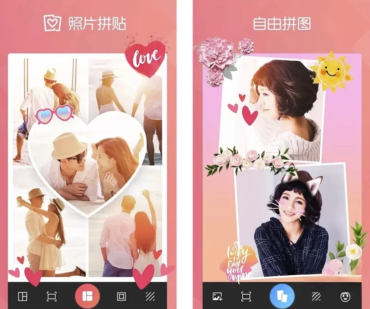 FotoCollage拼图照片拼贴编辑v8.3.2.4解锁专业版-柚子资源网
