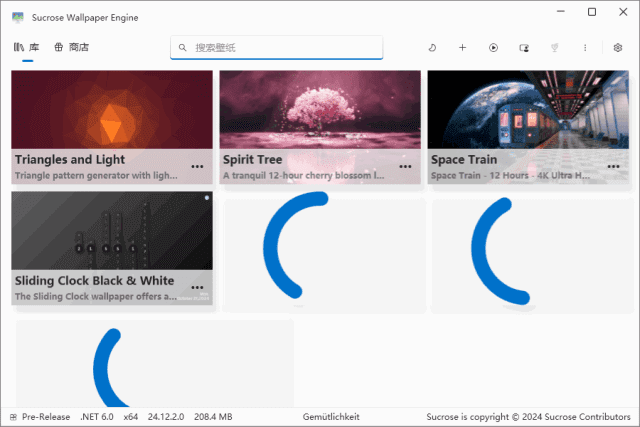SucroseWallpaperEngine(动态壁纸管理工具)v25.4.7.0-柚子资源网