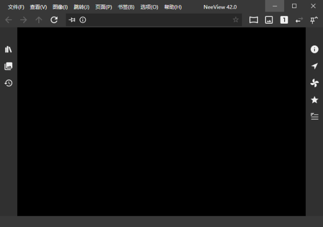 NeeView(高效实用的图片浏览器)v43.1中文绿色版-柚子资源网