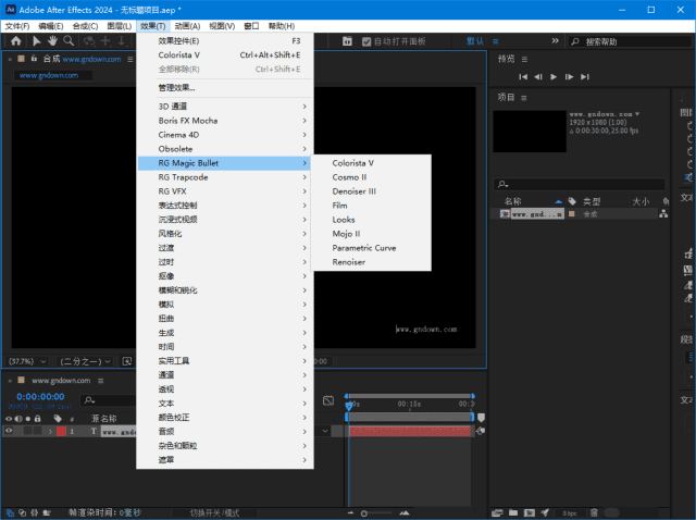 MaxonRedGiant(红巨星套装插件)2025.4.0特别版-柚子资源网