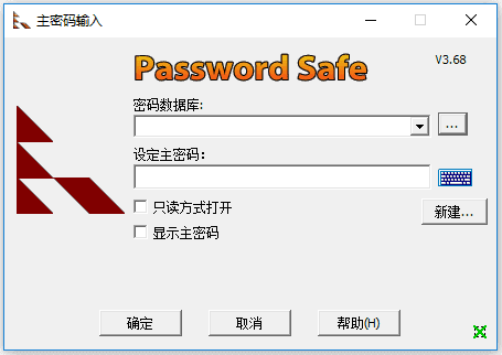 PasswordSafe(免费开源密码管理器)v3.68.0中文绿色版-柚子资源网
