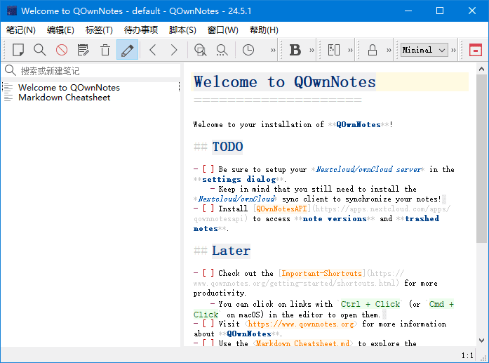 QOwnNotes(跨平台笔记应用程序)v25.3.0中文绿色版-柚子资源网
