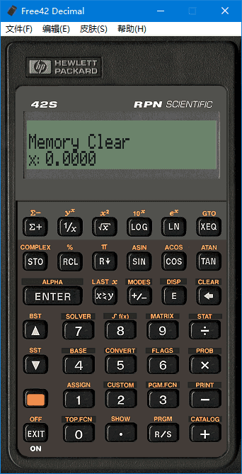 Free42(HP-42S科学可编程计算器)v3.2.3汉化绿色版-柚子资源网