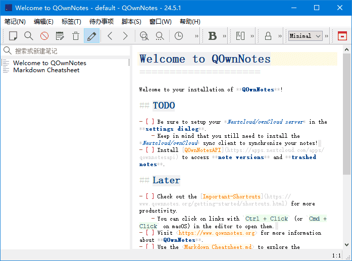 QOwnNotes(跨平台笔记应用程序)v25.6.5中文绿色版-柚子资源网